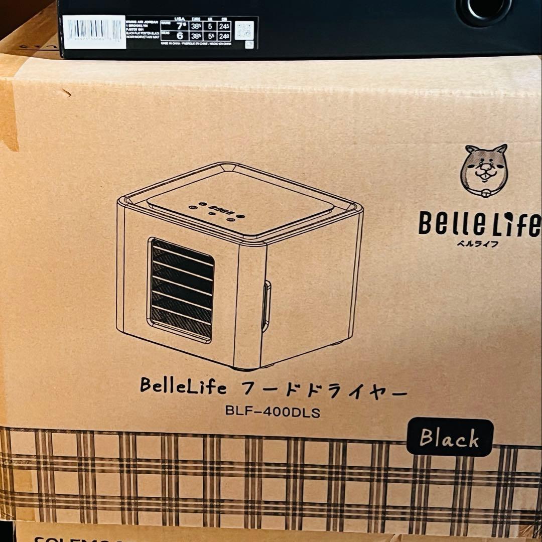 ティアラ 新品 フードドライヤー