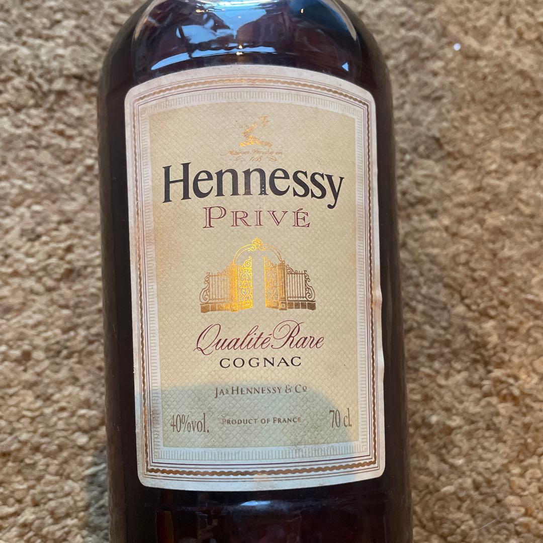 Hennessy PRIVE（未開封）ヘネシー　プリヴェ　コニャック