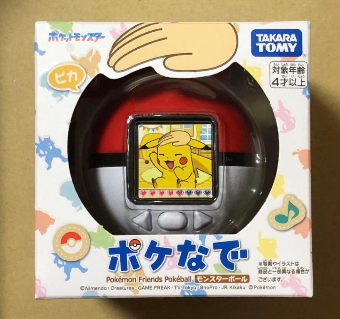 新品未開封 ポケなで モンスターボール