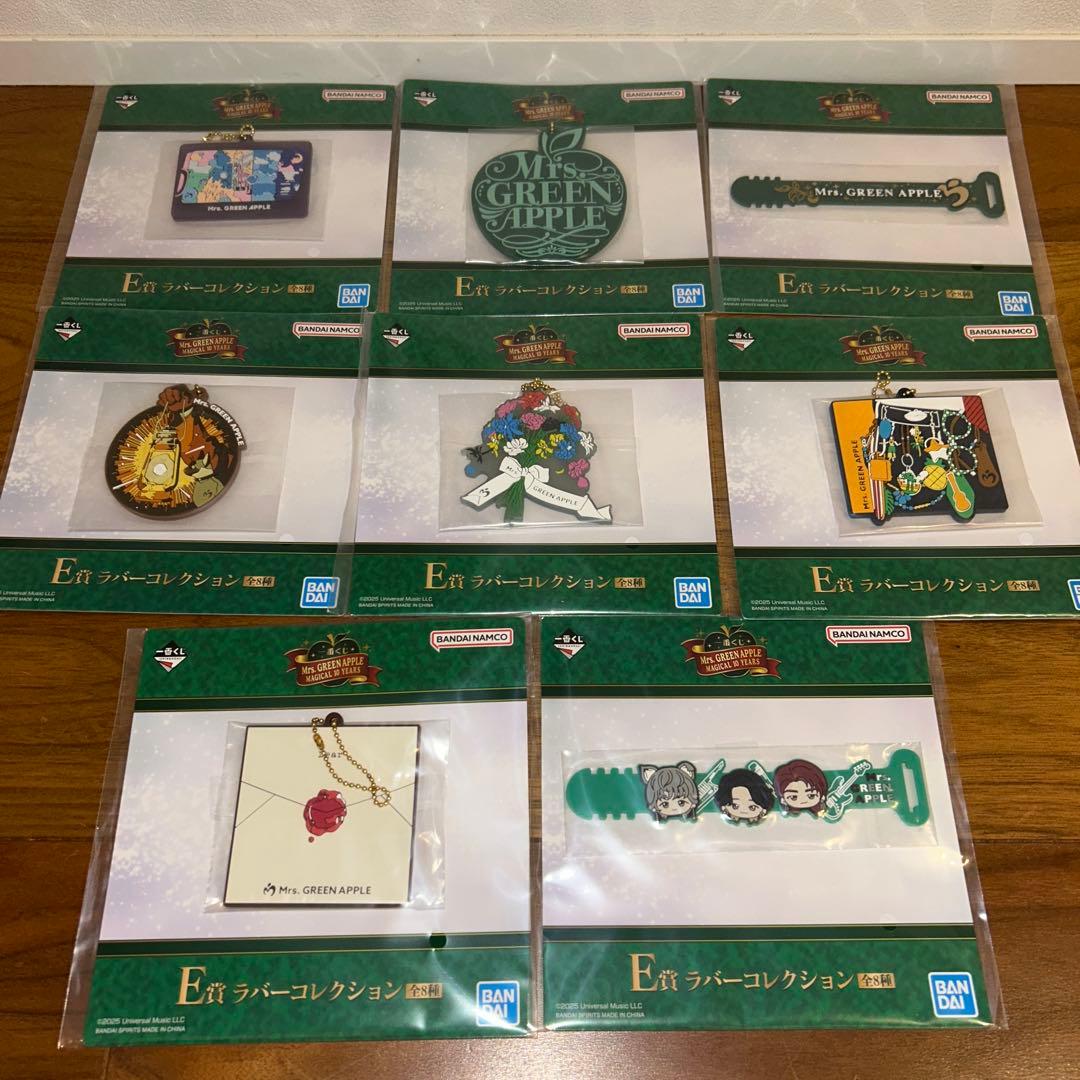 ミセス 1番くじ A B C D E F ラストワン セミ コンプ