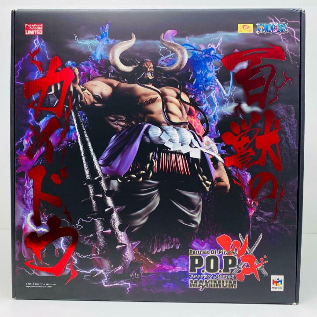 【新品未開封品】ワンピース POP WAーMAXIMUM 百獣のカイドウ