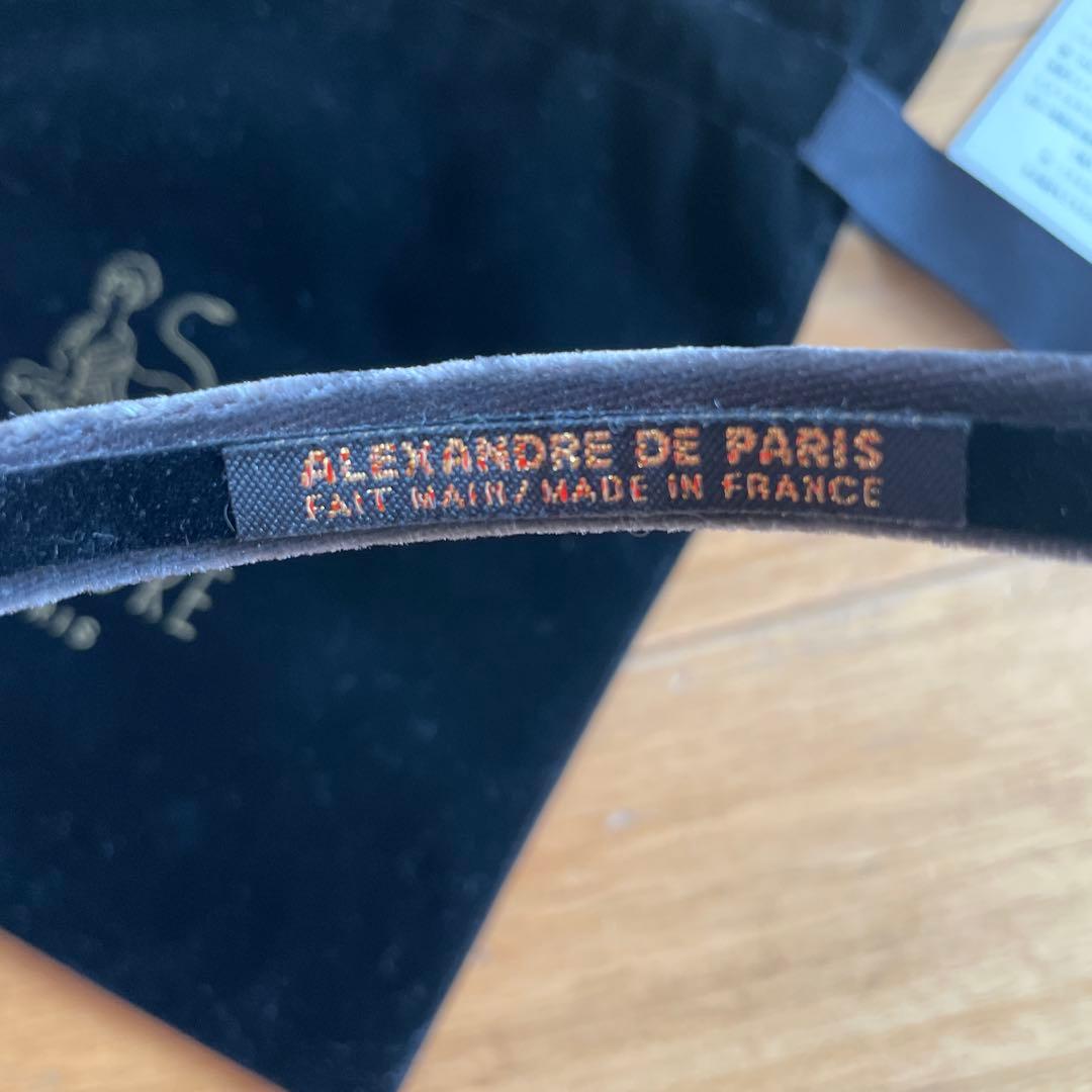 ALEXANDRE DE PARIS ヘアバンド サテン　グレー　美品