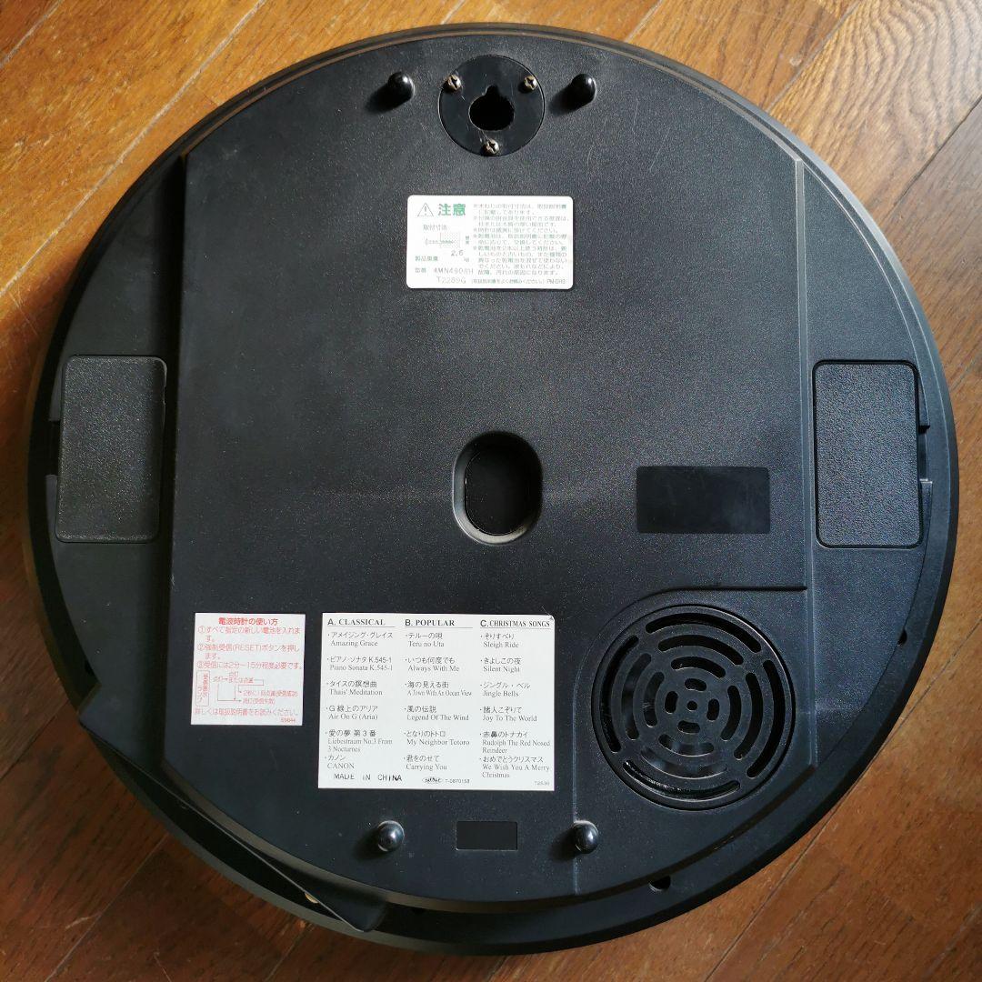 からくり電波時計 スモールワールド 4MN490RH リズム時計