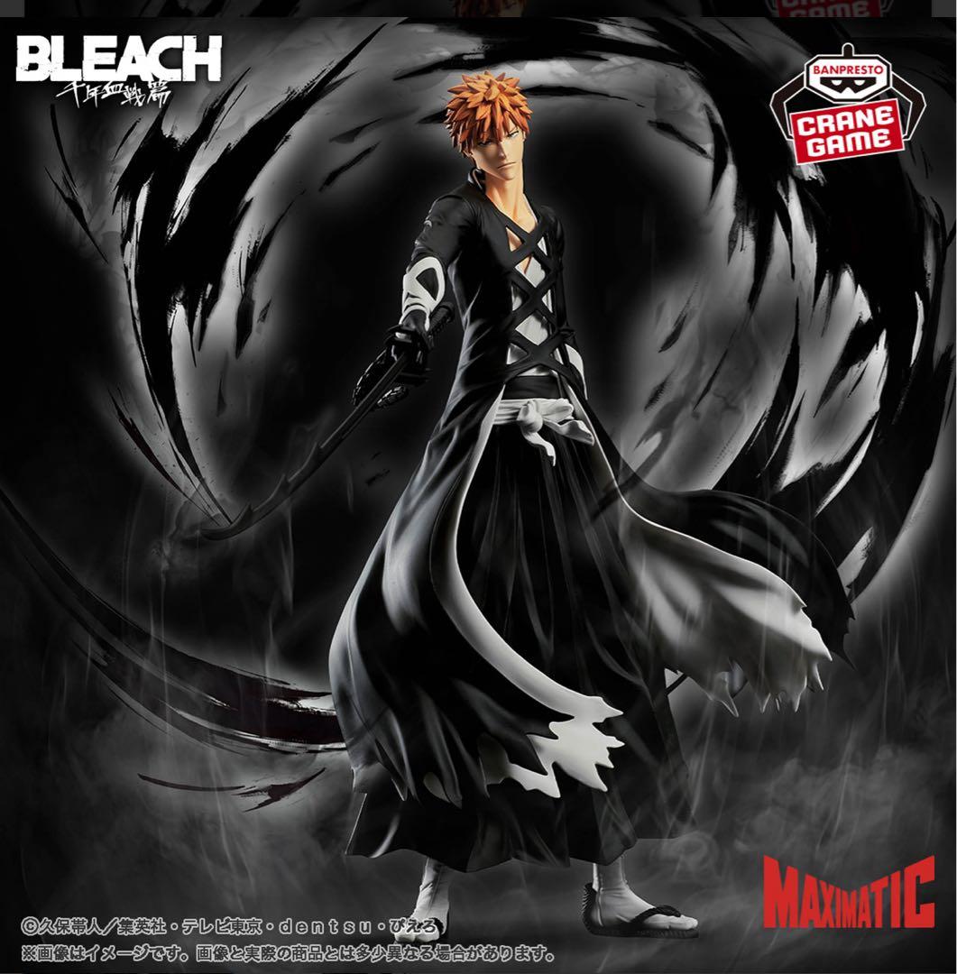 ブリーチ千年血戦篇黒崎一護MAXIMATICgrandista20体フィギュア