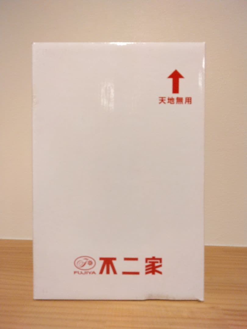 不二家ペコちゃん目覚まし時計