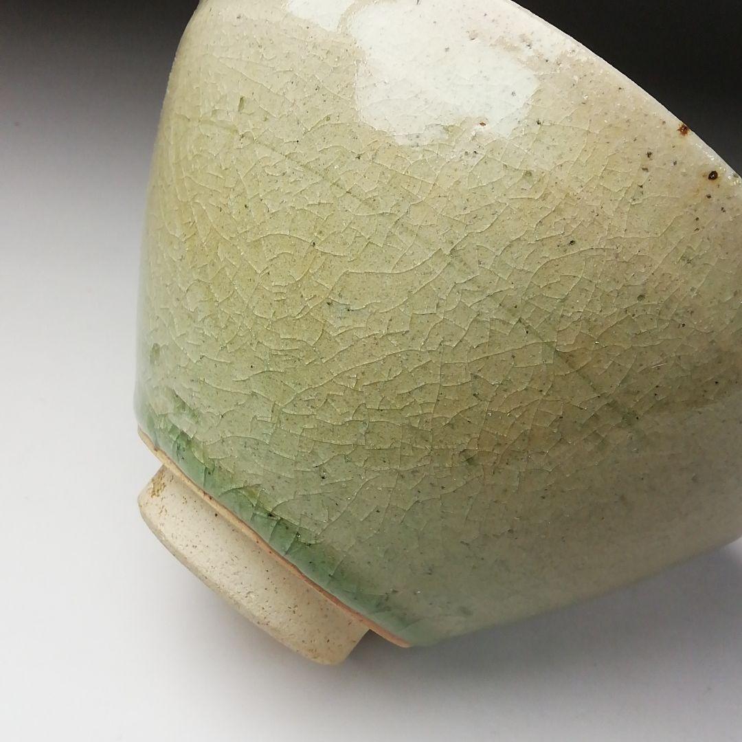 Ｔ２６９　茶碗　『御深井　天目茶碗』『加藤春鼎』　共箱　抹茶碗　茶道具