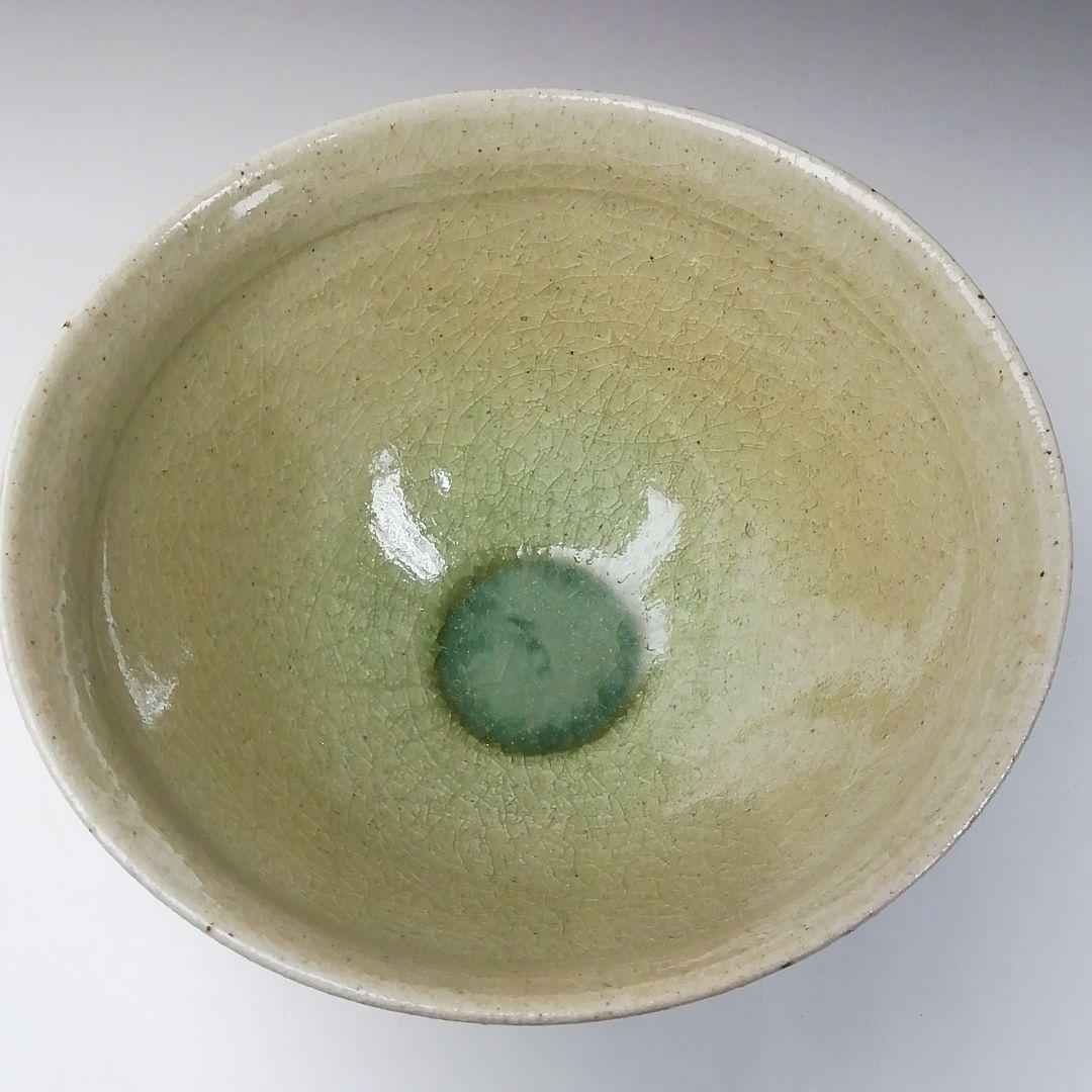 Ｔ２６９　茶碗　『御深井　天目茶碗』『加藤春鼎』　共箱　抹茶碗　茶道具