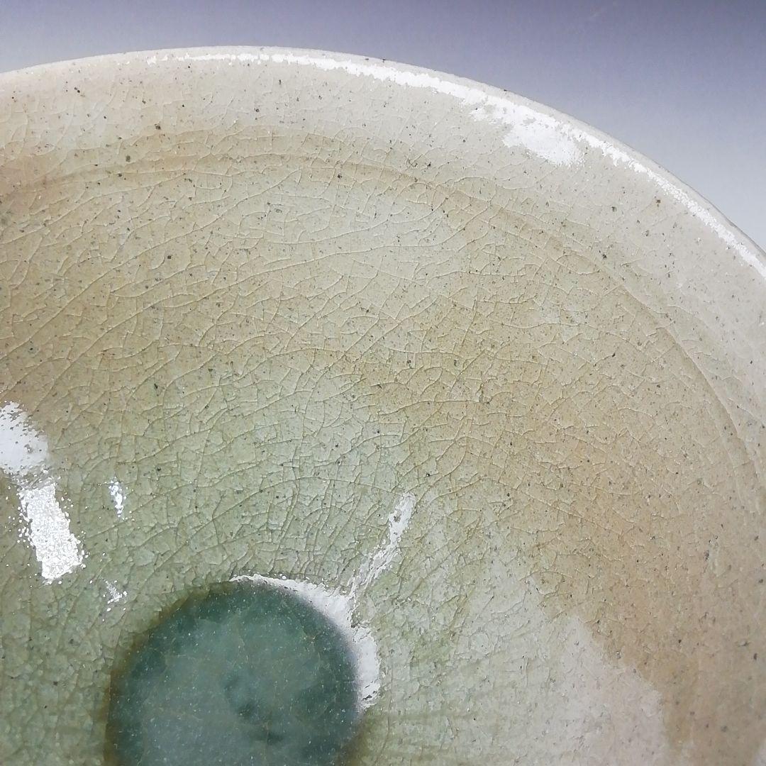 Ｔ２６９　茶碗　『御深井　天目茶碗』『加藤春鼎』　共箱　抹茶碗　茶道具