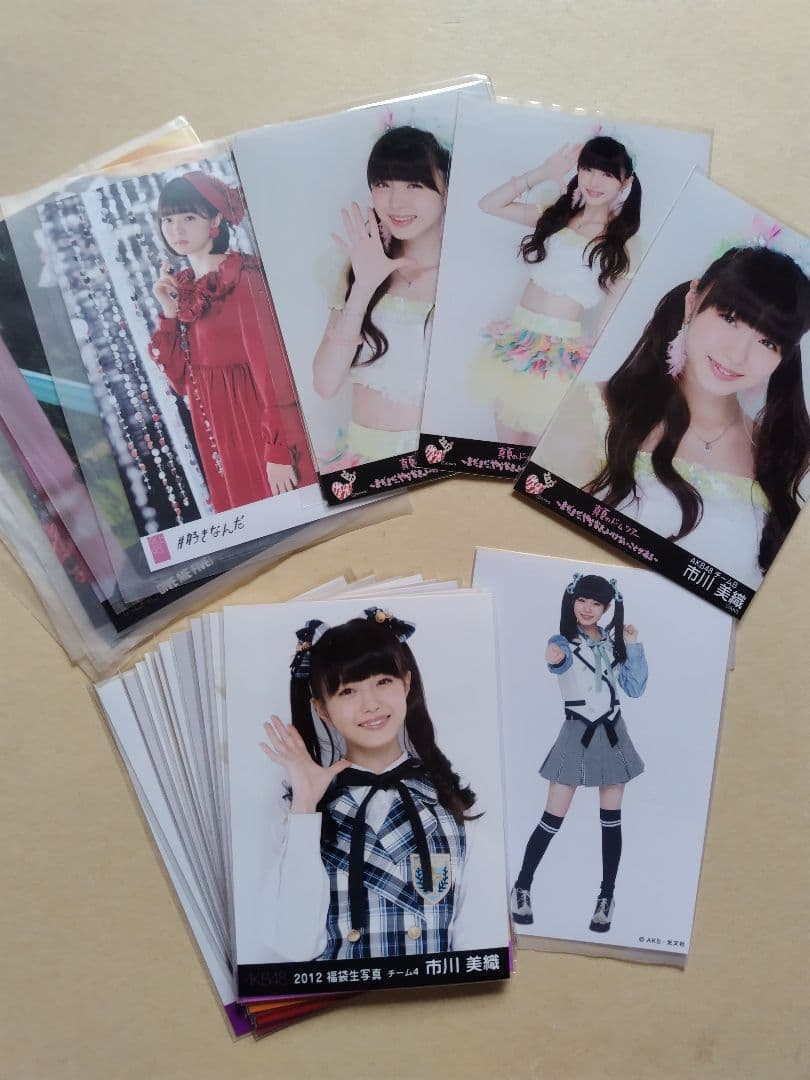 AKB48 市川美織 生写真 セット みおりん