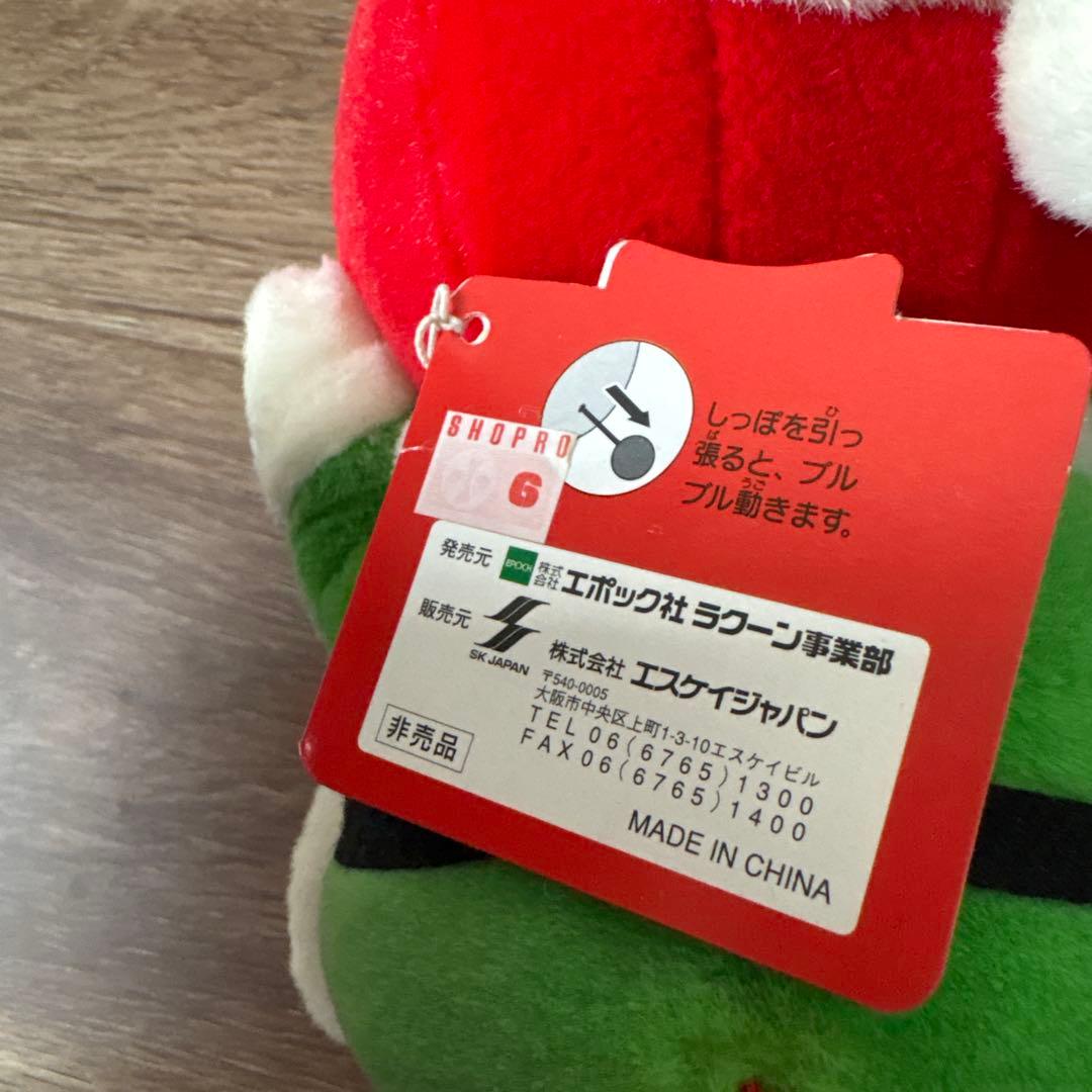 ドラえもん サンタ ブルブル ぬいぐるみ 赤 ミニドラ 新品未使用 難アリ