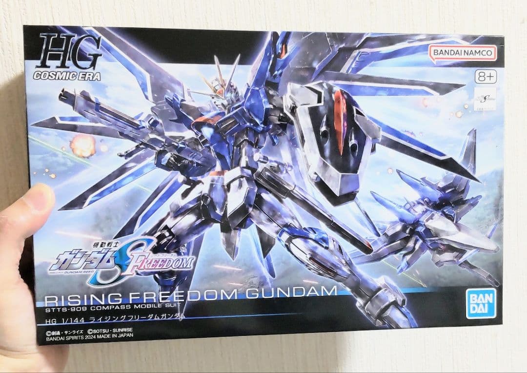 ガンプラまとめ売り3点セット