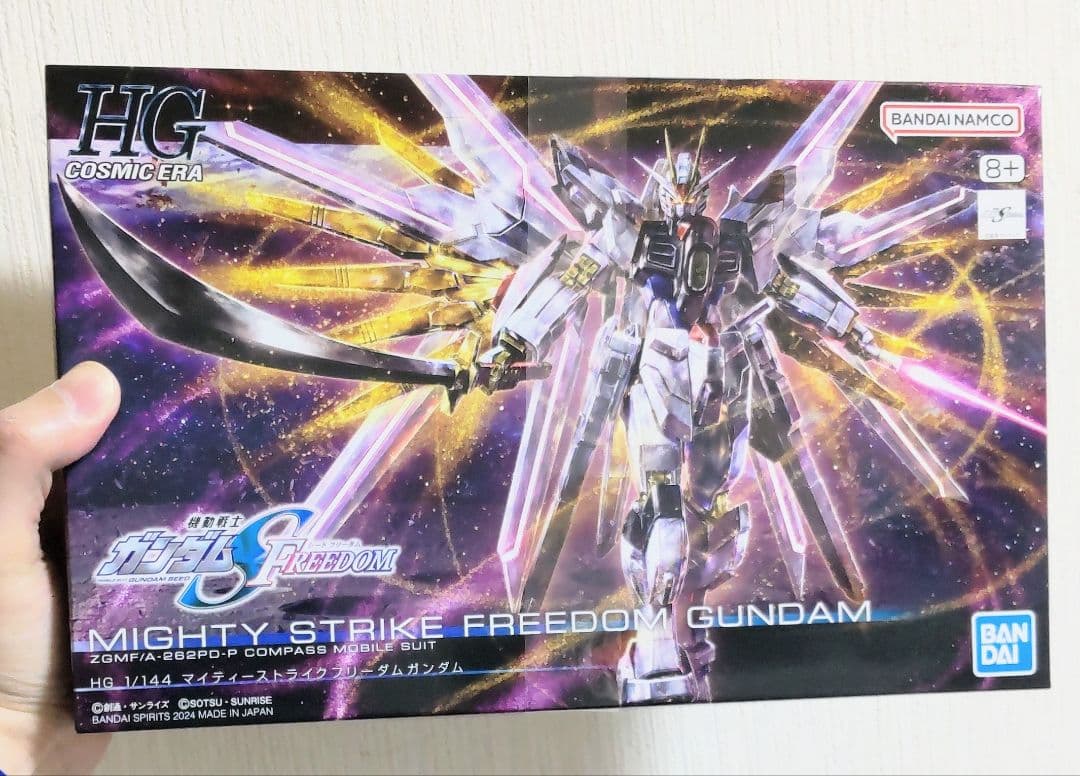 ガンプラまとめ売り3点セット