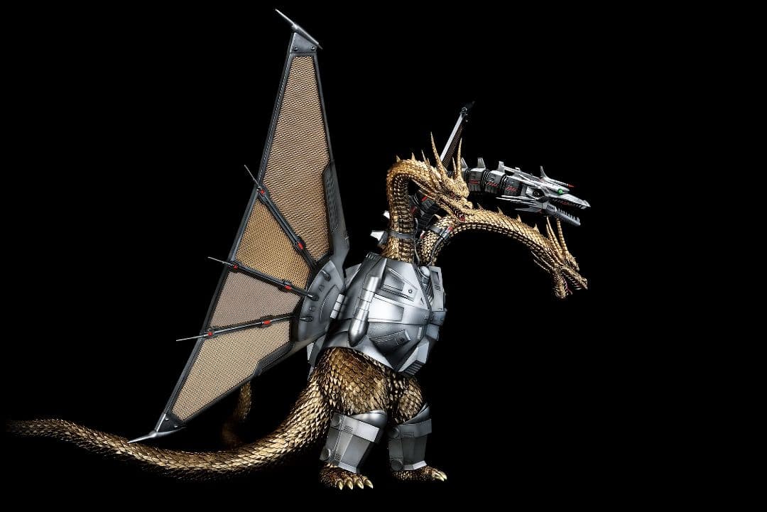 メカキングギドラ MAGNUVICS　一番くじ　B賞