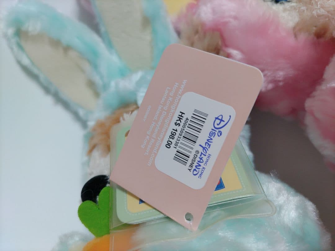 香港ディズニー限定　ダッフィー　シェリーメイ　イースターラビットぬいぐるみセット