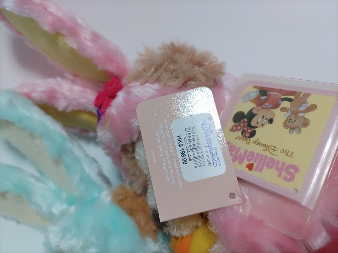 香港ディズニー限定　ダッフィー　シェリーメイ　イースターラビットぬいぐるみセット
