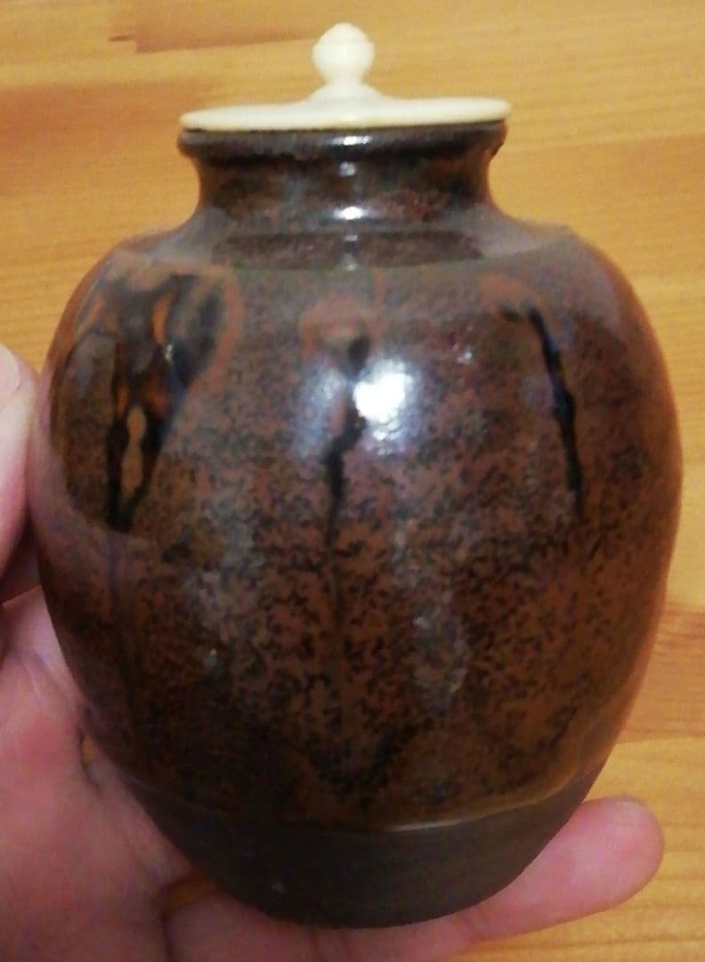 加藤春鼎作　古瀬戸　茶入　共箱　仕服付　茶道具