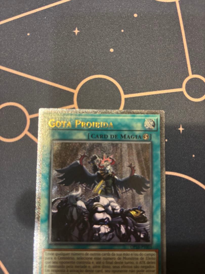 遊戯王　ポルトガル語　EU版　禁じられた一滴　レリーフ