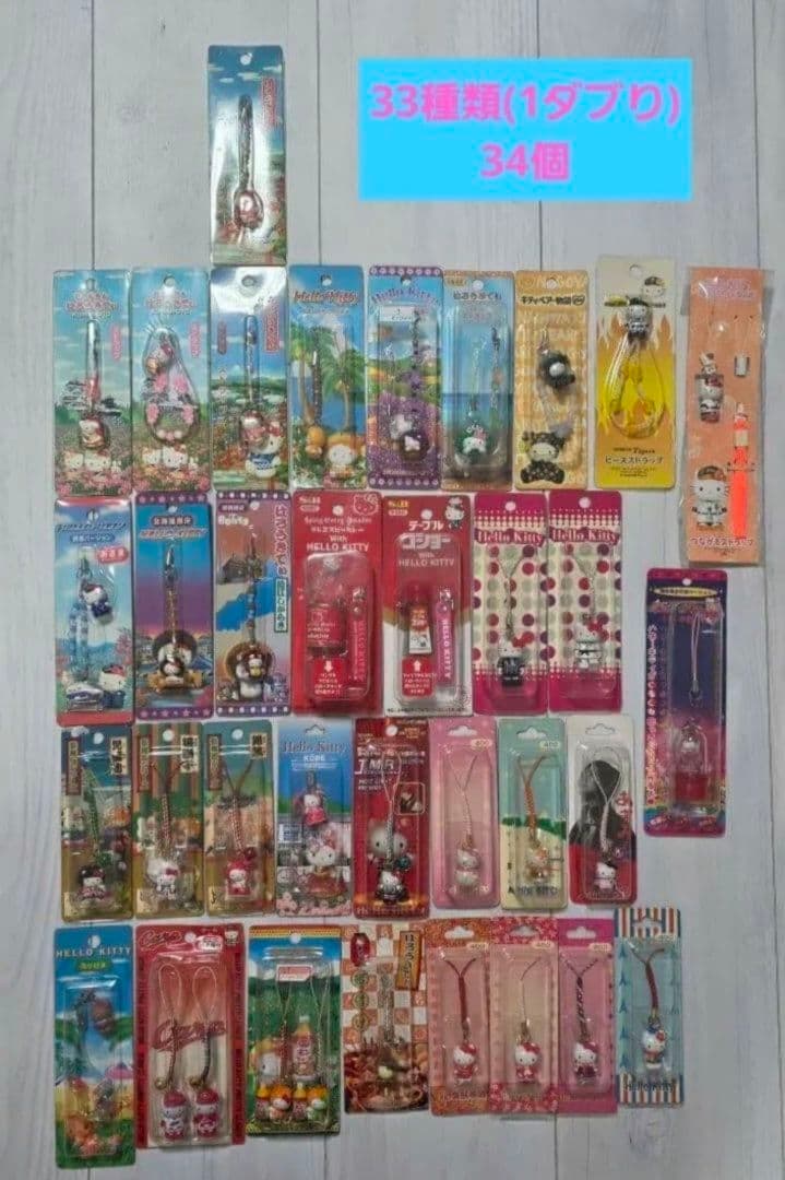 年始セール値引【まとめ売り】ご当地限定☆レア☆キティ根付け키티짱 你好Kitty