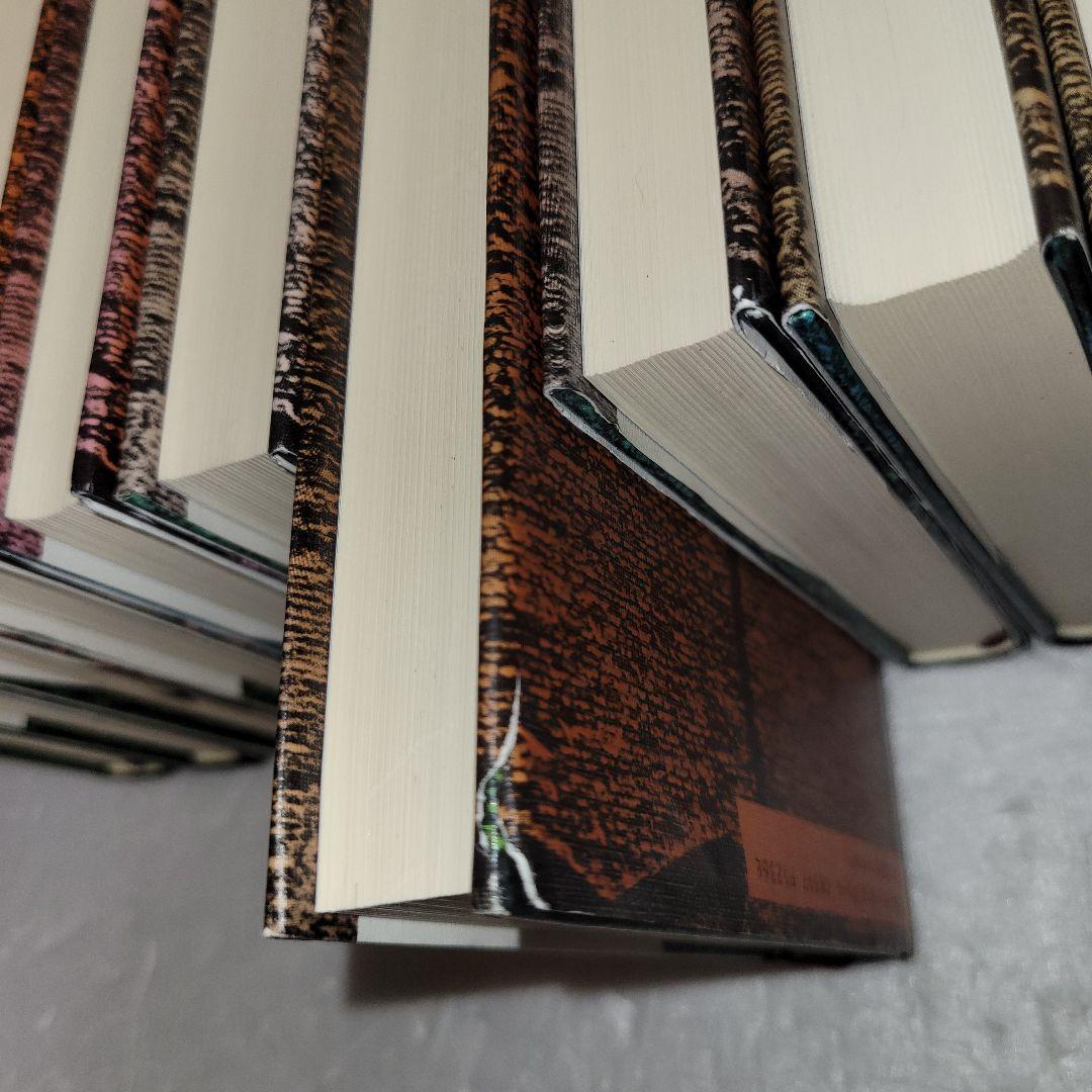 アルセーヌ=ルパン全集　全25巻セット