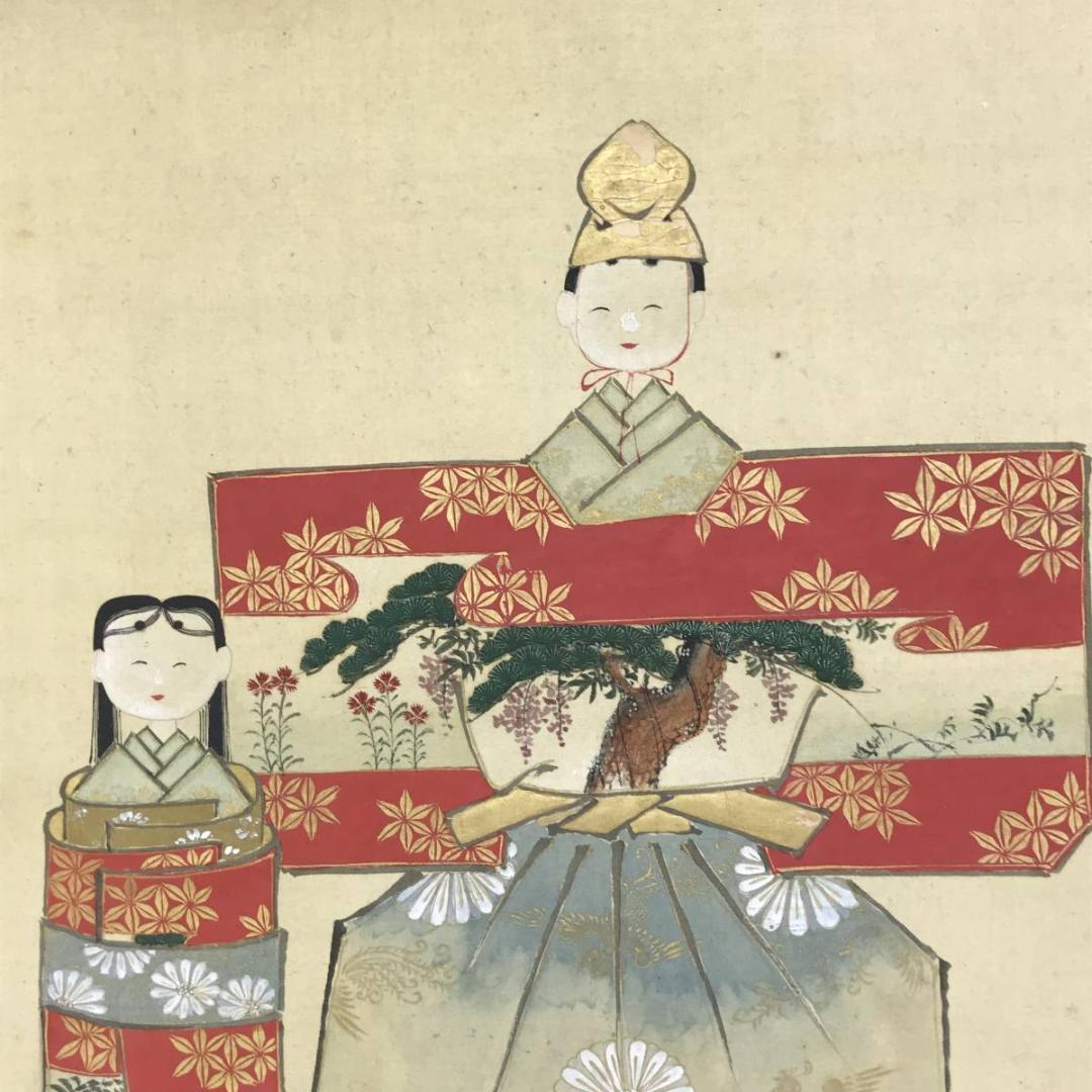 竹喬/雛図/ヒナ図/立雛/掛軸☆宝船☆AD-645