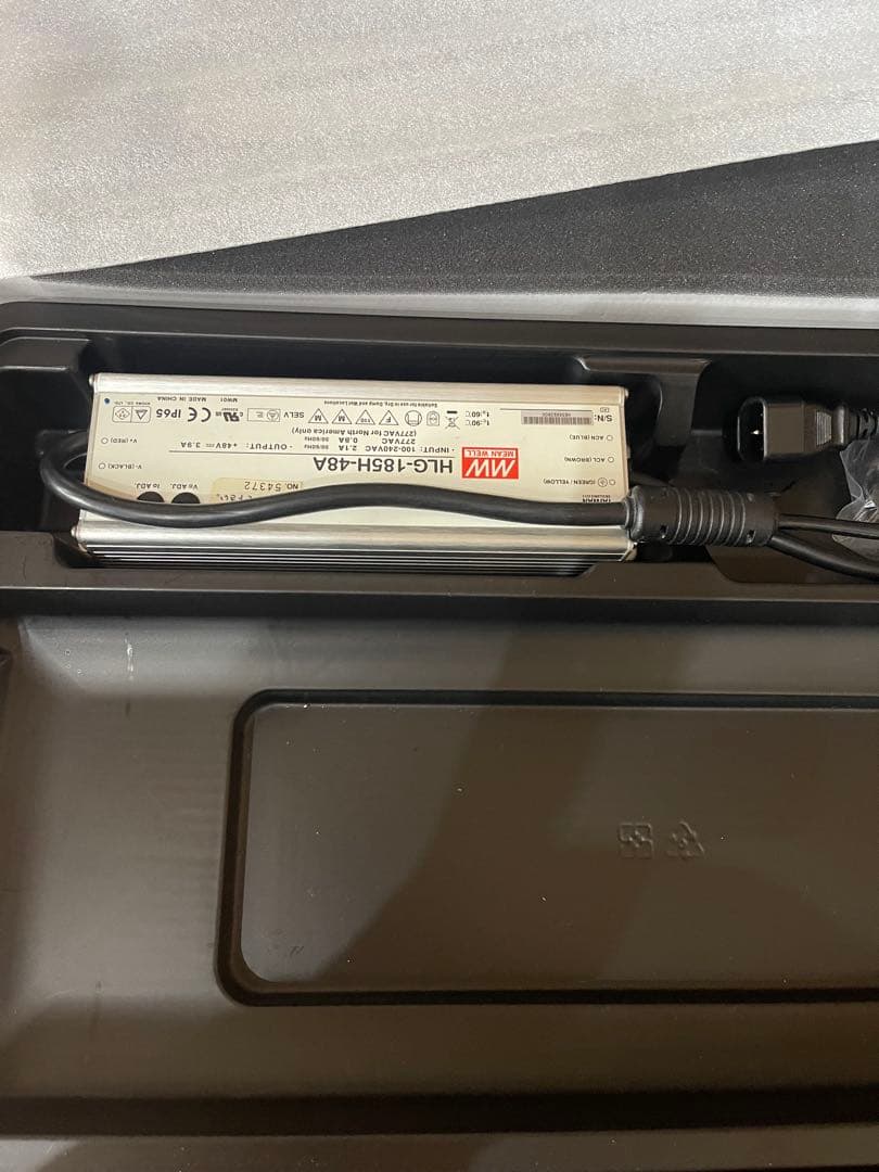 Kessil AP700 フルカラーライト