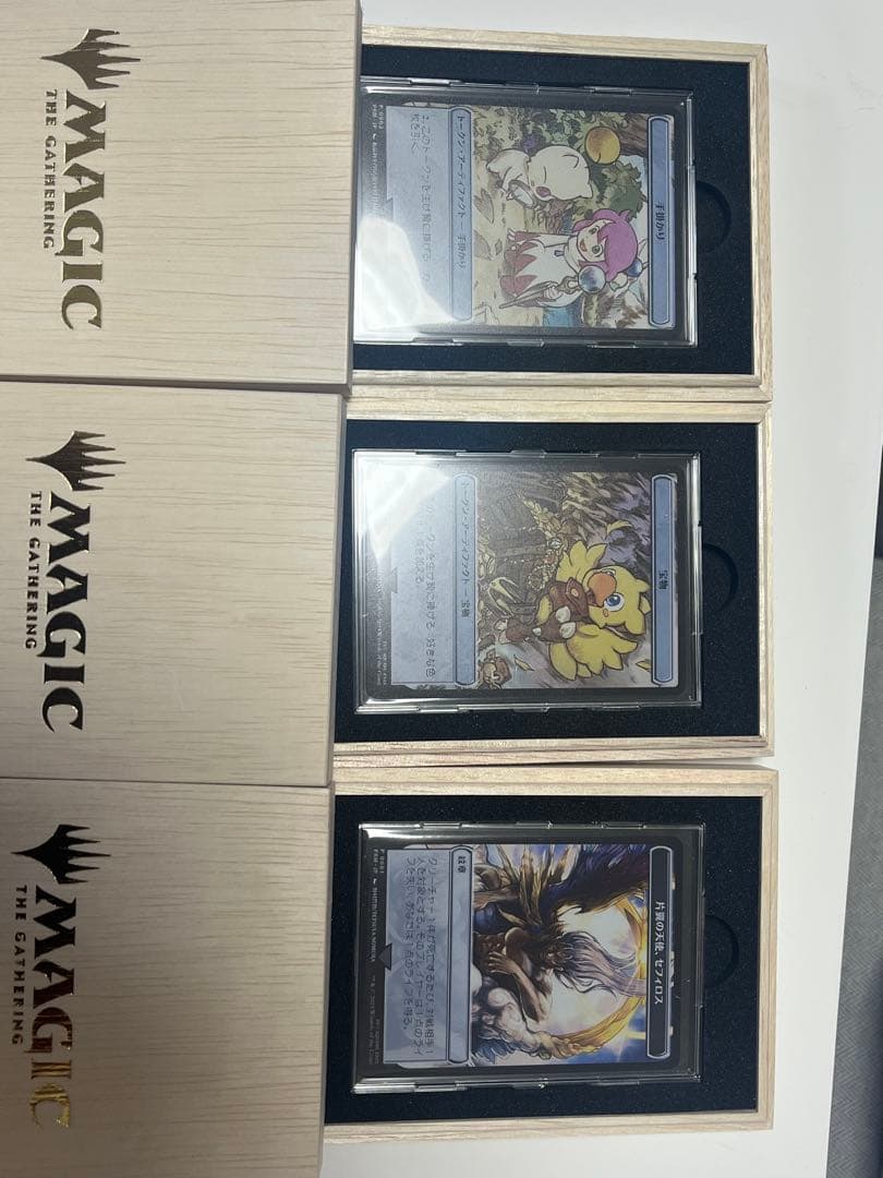 マジック大戦祭　コレクタブルパッケージ ステンレストークン　プレイマット