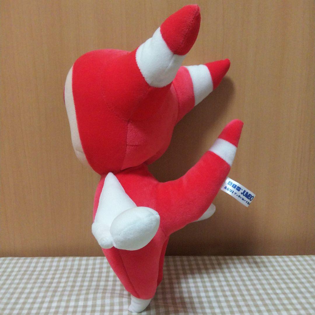 AQUI XI アクイ　ぬいぐるみ　レトロ