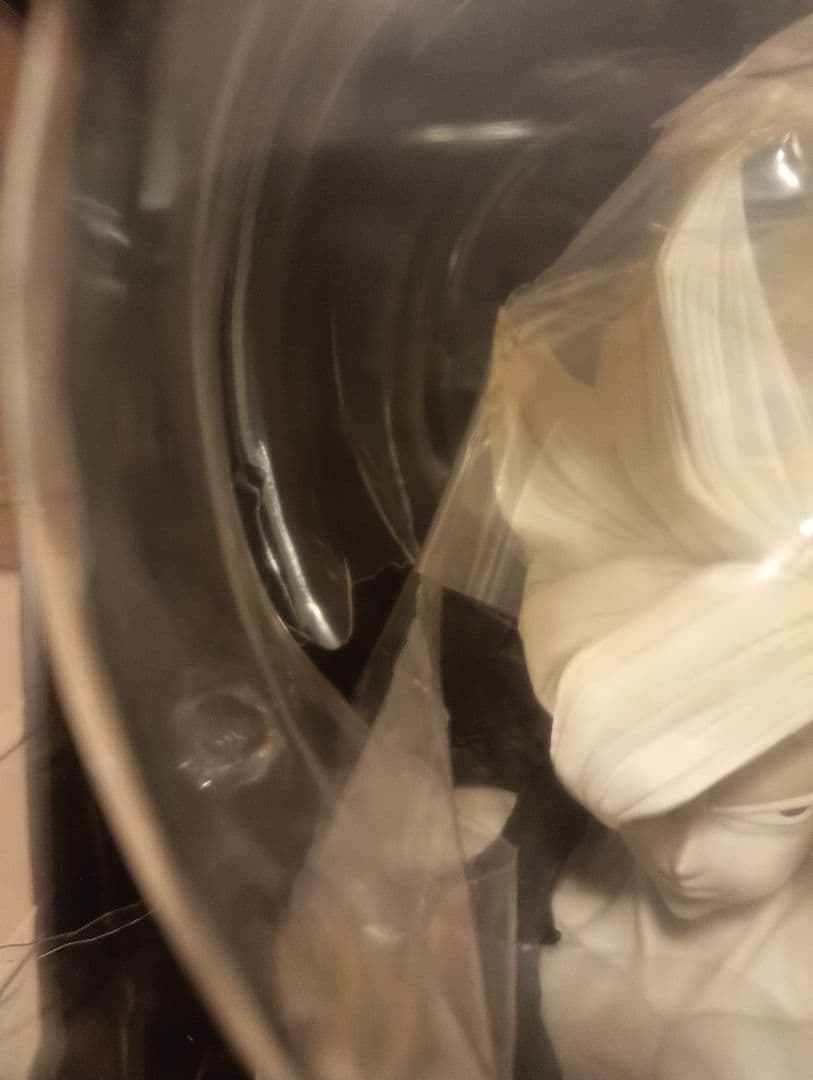 SMSP　孫悟空　03　海外正規品　新品未開封