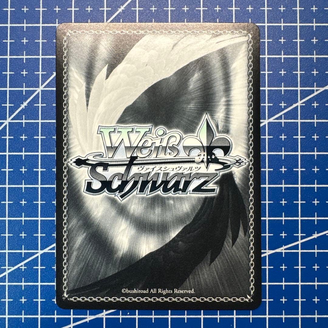 アークウィザード‪(爆裂魔)‬めぐみん　SEC シークレット　369