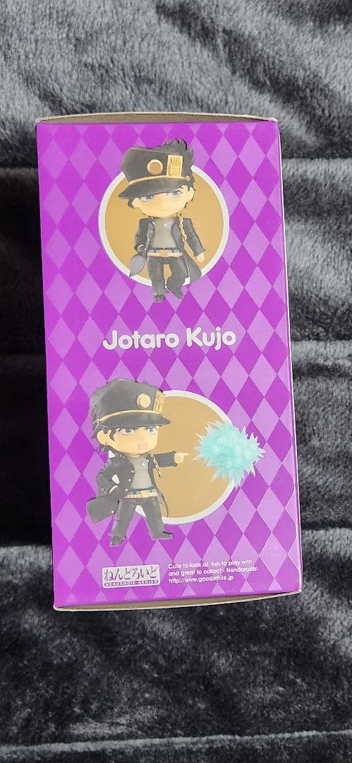 ジョジョの奇妙な冒険 ねんどろいど 空条承太郎 特典付き