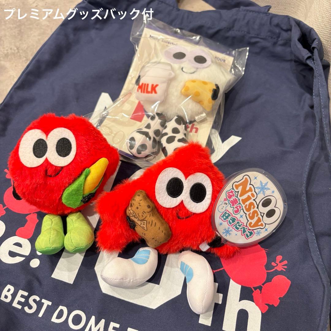 サク　Nissy 北海道リッピー　プレミアムグッズ付き