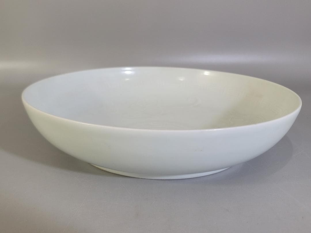 中国 白磁 鳳凰紋 皿