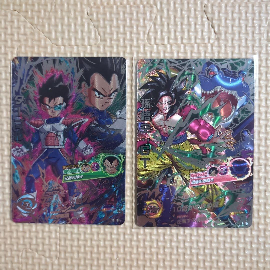 スーパードラゴンボールヒーローズ　lc 16枚セット