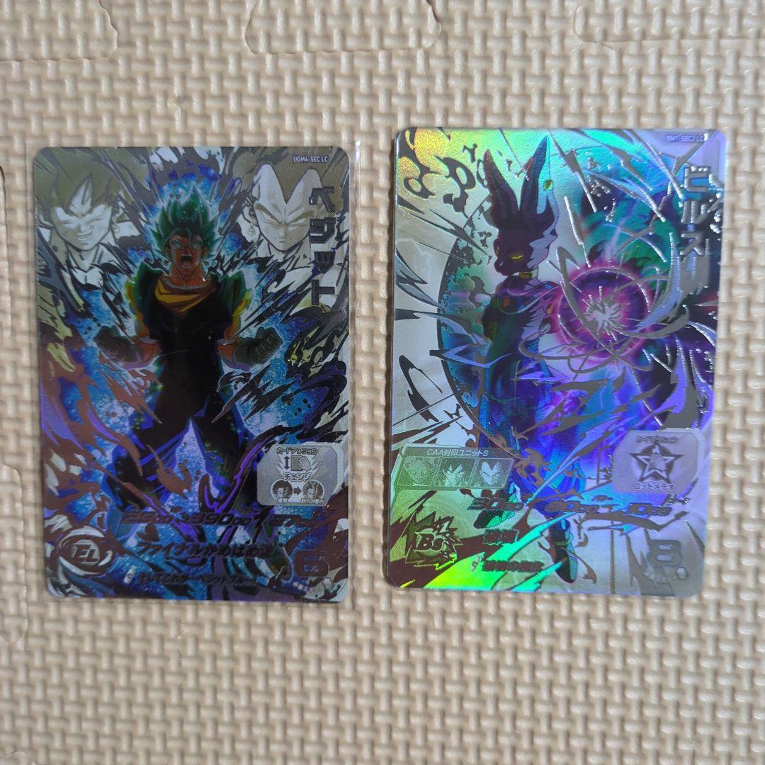スーパードラゴンボールヒーローズ　lc 16枚セット