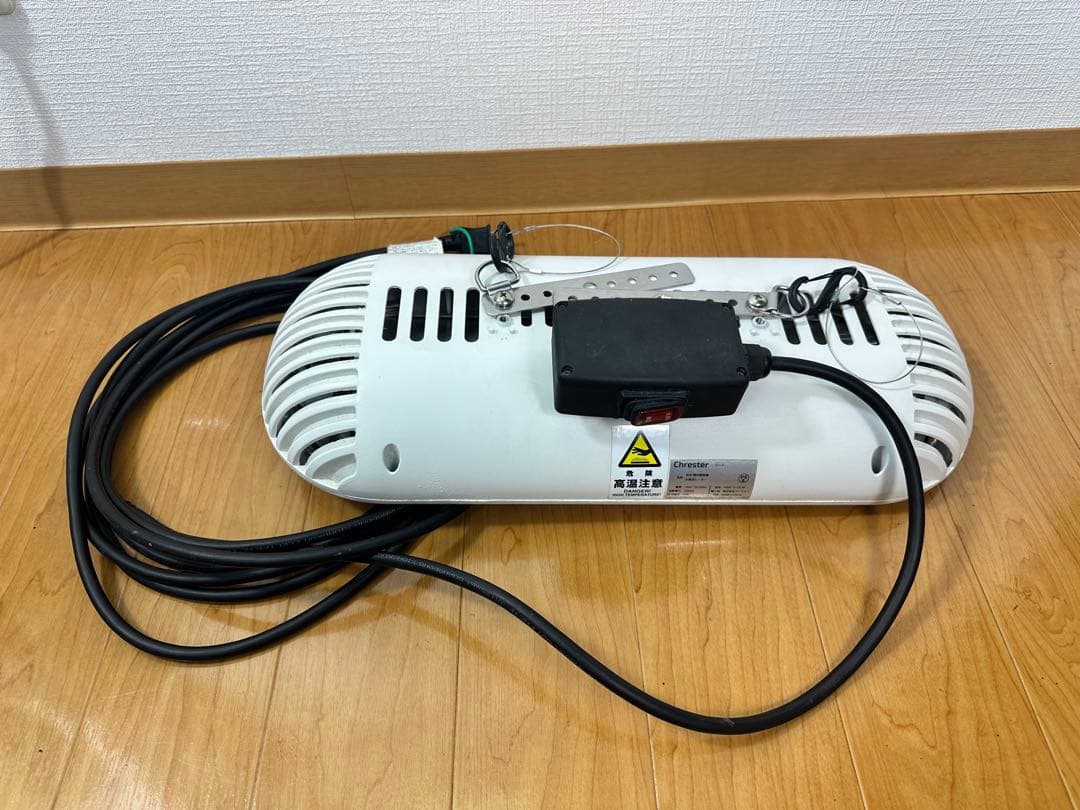 Chrester お風呂ヒーター 1000W ホワイト