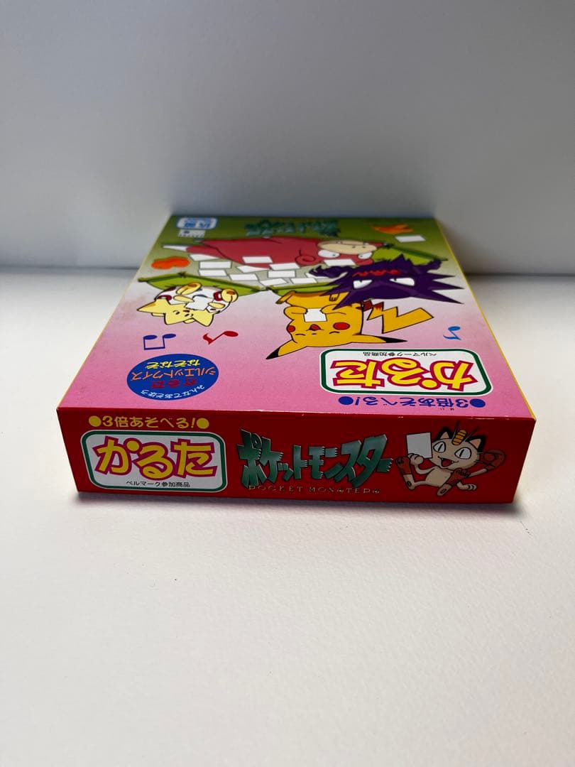 ポケモン かるた 初期版