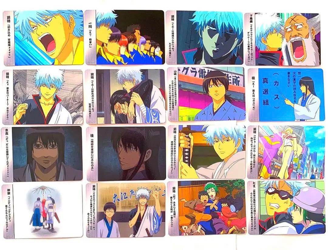 銀魂 クリアコレクションG3 フルコンプ 84枚 ★ トレカ