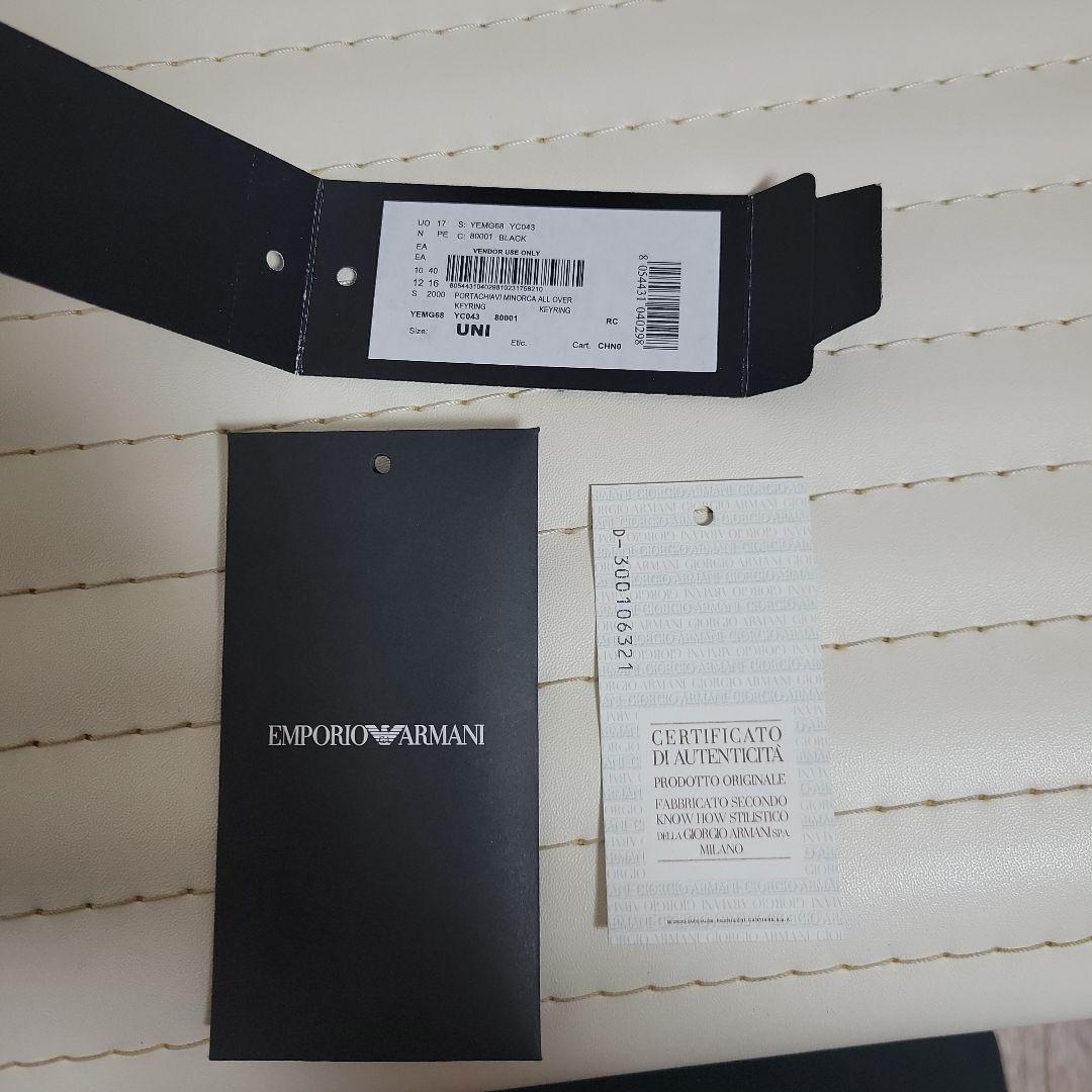 EMPORIO ARMANI ブラック レザー キーケース6連