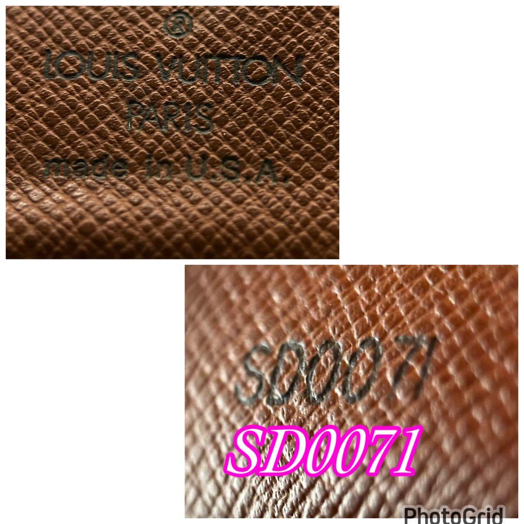 【新品同様】ルイヴィトン　モノグラム　6連キーケース