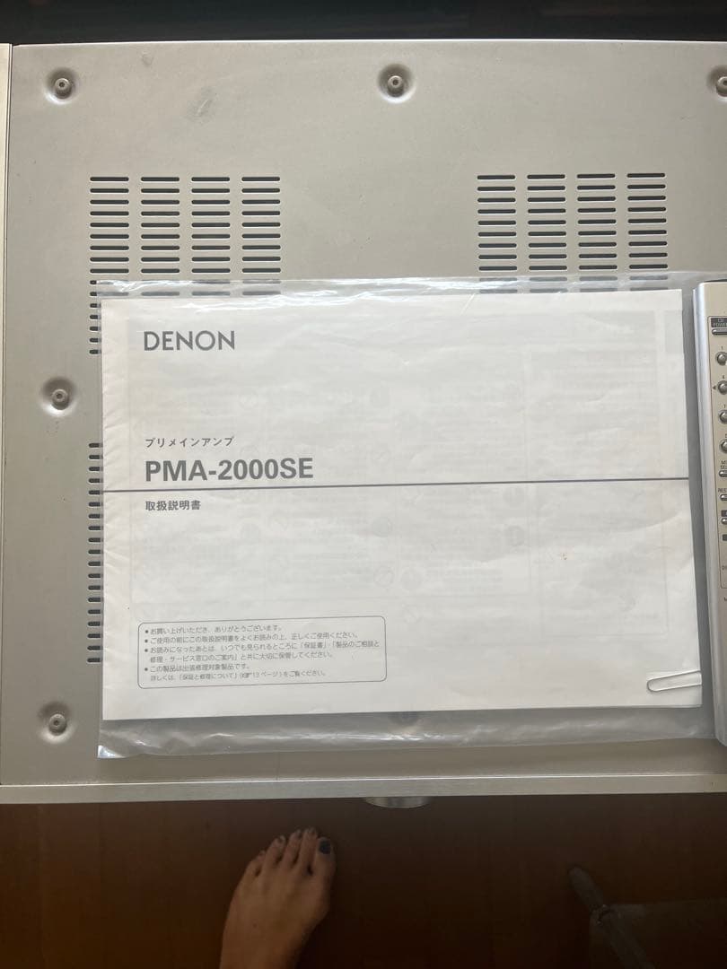 DENON PMA-2000SE プリアンプ リモコン付き　箱付き