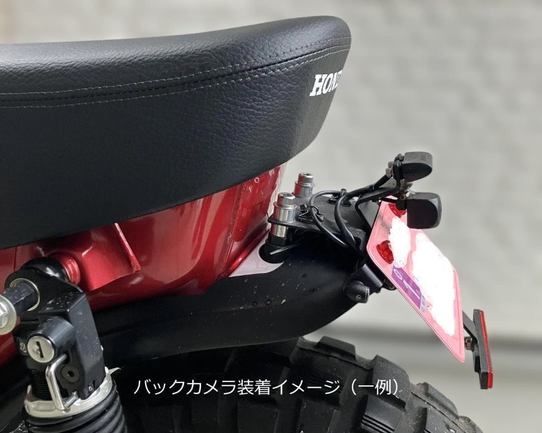 Daytona バイク用 モトスマートモニター サンシェード付き 23333