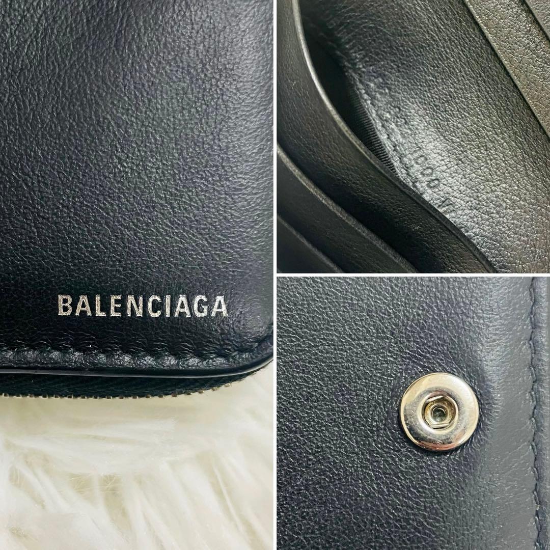 極美✨バレンシアガ 二つ折り財布 ビルフォード エブリデイ レザー ブラック