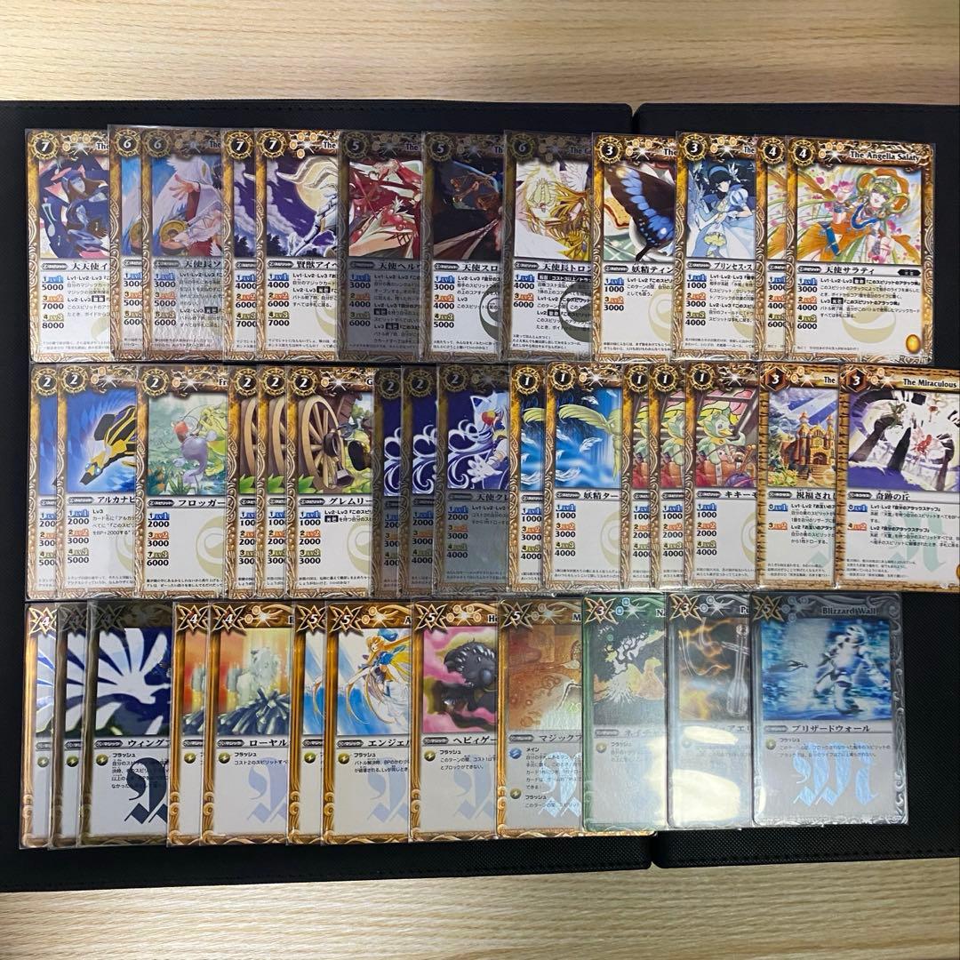 【初期】バトルスピリッツ少年撃破ダン クラッキー 再現デッキ