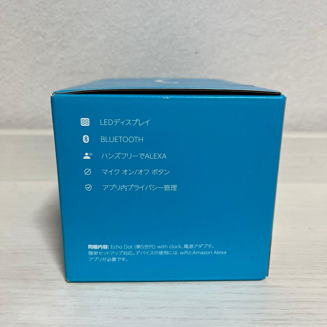 【希少品】第5世代 アレクサ Alexa echo dot with clock