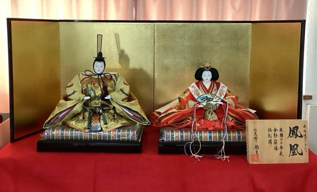 雛人形　親王飾り　水光齊祐月　ひめ咲きびな　頭師　聖祥　鳳凰　中古品