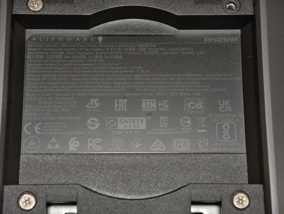 Alienware AW3423DW 34インチ ウルトラワイドOLEDモニター