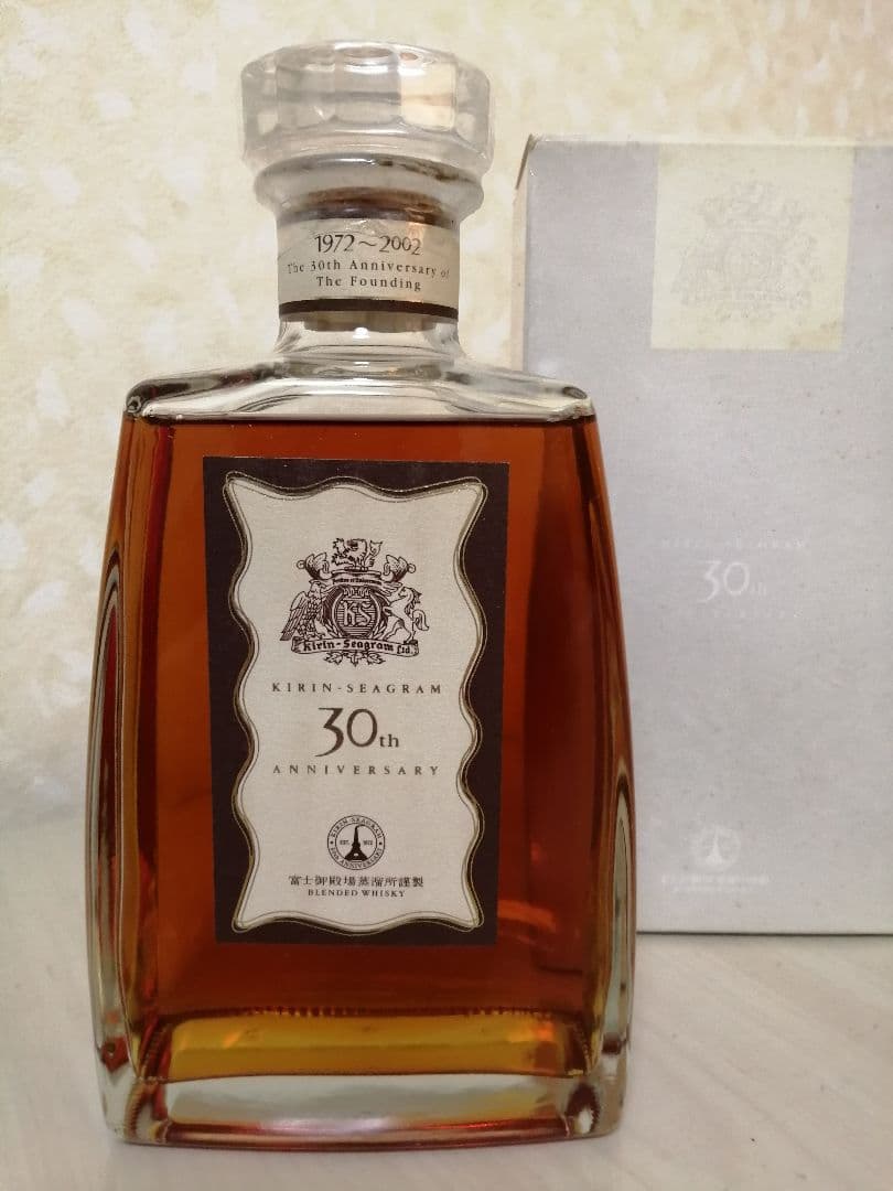 キリンシーグラム３０周年記念ウイスキー  　ビンテージ