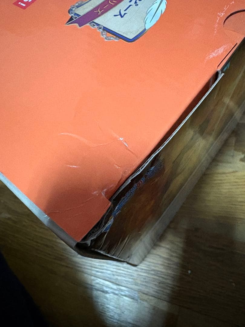 一番くじ ONE PIECE ドラマティックメモリーズ フルコンプ