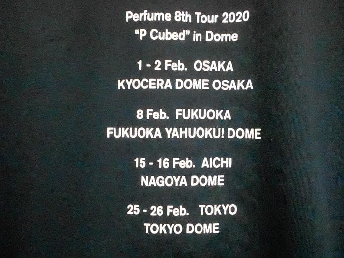 【スタッフ】Perfume パフューム P Cubed\"in Dome Tシャツ