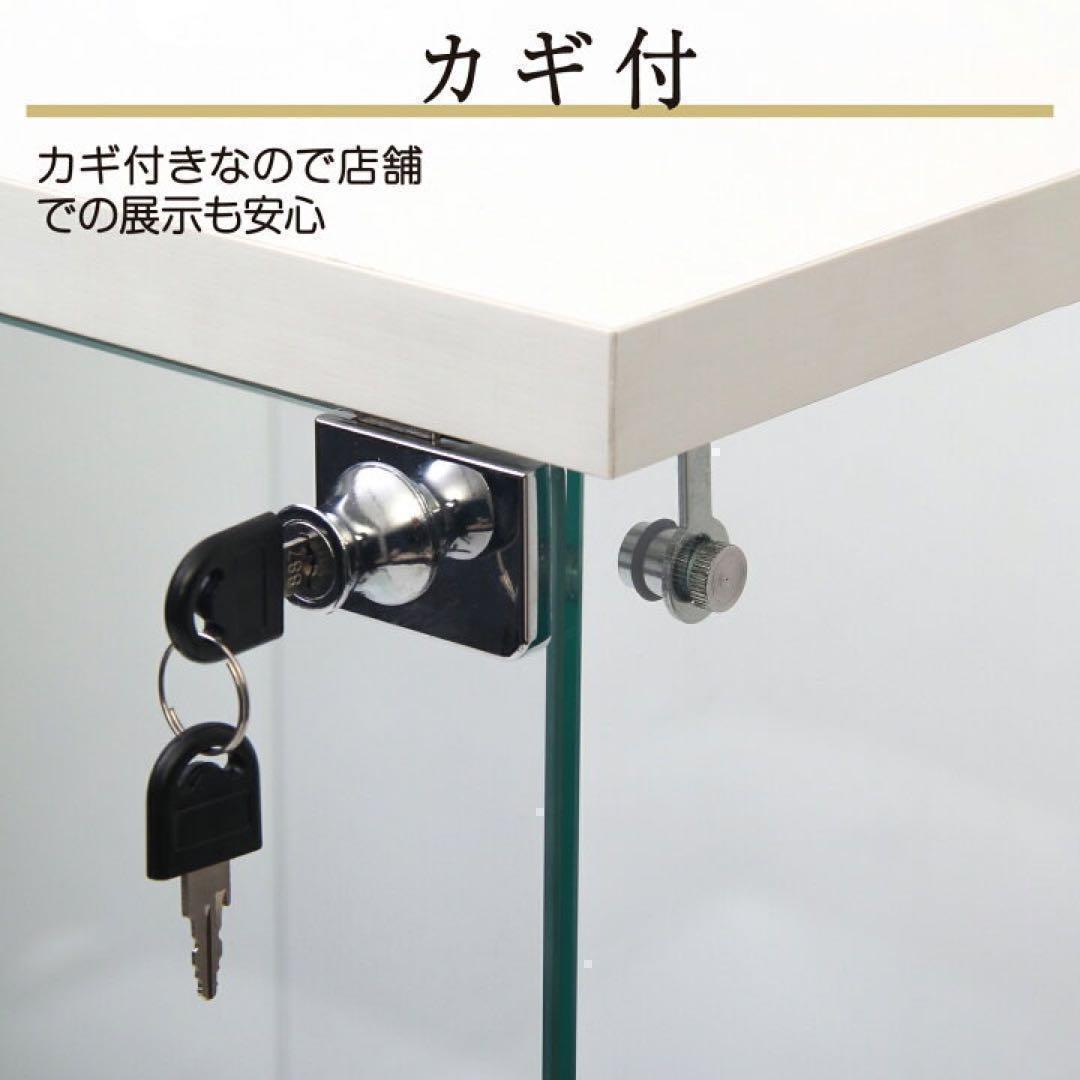 ガラスケース 2段両扉タイプ(鍵付き) ケース フィギュア 棚 ホワイト